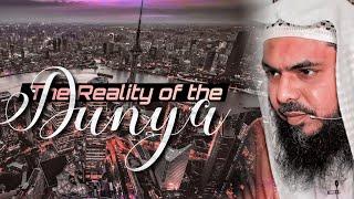 The Reality of the Dunya - EYE OPENING || Shaykh Uthman ibn Farooq.