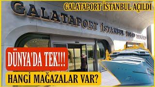 GALATAPORT ISTANBUL OPENED - (WORLD'S ONLY UNDERGROUND CROSSIA TERMINAL)