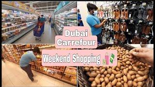 Fun weekend shopping ️vlog | Dubai carrefour | Tamil | AjitH Vlogs