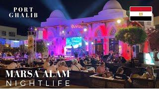 Marsa Alam Nightlife | Port Ghalib Madinat Coraya | Friday Night Walking Tour, Top Bars & Nightclubs