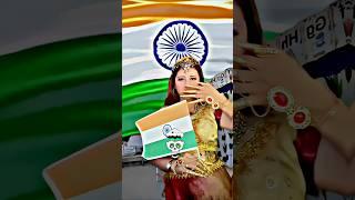 Flag Trend  India  Bangladesh  Indonesia  Turkey  #flag #trend #edit #mrit #shorts