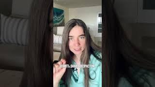 Научное исследование, что влияет на производительность жизни?#биохакинг #зож #дыхание