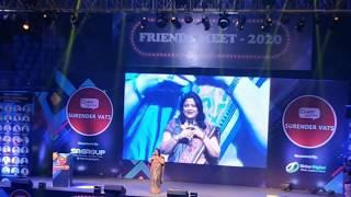Chat with Surendra vats Friends meet 2020 Surekha bhargav