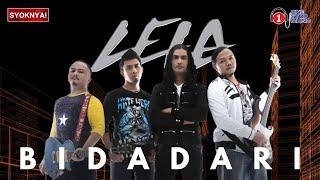 Bidadari - Lela (Lirik Video)