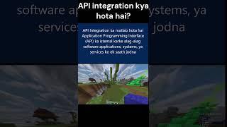 API integration kya hota hai? Explained in simple Hindi