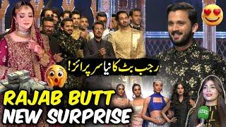 Rajab Butt New Surprise| Heavy Entry in Hum Bridal Show | Rajab Family Vlog | Rajab Butt Interview