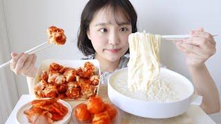 새하얀 콩국수에 슈프림양념치킨 먹방 아 가야지 가야지 여름이면 이거 먹어줘야지 REALSOUND MUKBANG | Cold bean-soup noodles :D