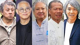20 Kung Fu Stars  Then and Now  2019