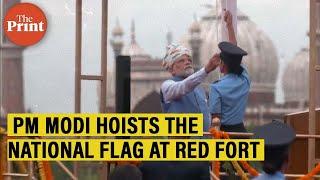 PM Narendra Modi hoists the National Flag at Red Fort on the 76th Independence Day