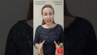 Как мотивировать себя