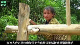 小夫妻两人回村徒手建房 太牛了#手工diy #高手在民间 #野外建造