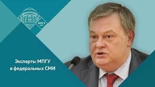 Е.Ю.Спицын на радио "Комсомольская правда. Чем на самом деле оказалась "Пражская весна""