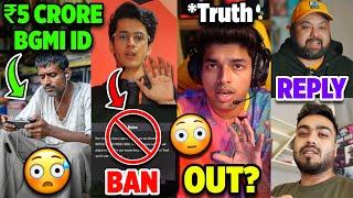 Omg! ShopKeeper ₹5 CRORE Bgmi ID.. Famous Player BAN GodLike Jonathan,8Bit Mamba,Wizzgod,Soul