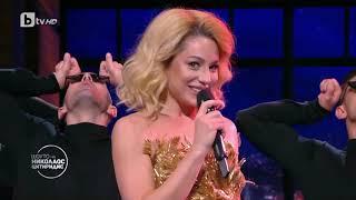 Natalia Gordienko - SUGAR - Moldova Eurovision 2021 (bTV Bulgaria’s Late-Night Show, 22.03.2021)