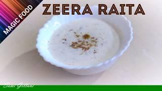 Zeera Raita recipe by Magic Food