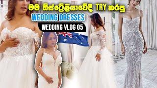 wedding dresses i’ve tried in australia