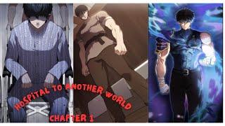 Weak to Strong  #animerecap #manhwa #recap Chapter 1