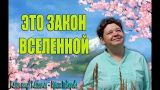 ️Архангел Михаил - ОСОЗНАЙТЕ СИЛУ СВОИХ МЫСЛЕЙ️Ирина Подзорова @IrinaPodzorova