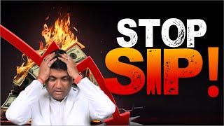 STOP SIP | Mutual Funds SIP | Mukul Agarwal