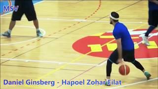 Daniel Ginsberg PG - Hapoel Zohar Eilat B.C. 17-18'