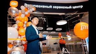 Первый эксклюзивный сервисный центр Xiaomi в России