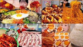 korean foods Big Bites mukbang compilation pt.1