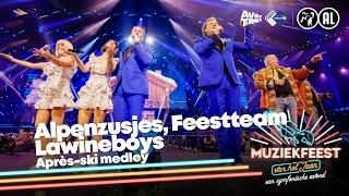 Alpenzusjes, Feestteam & Lawineboys - Après-ski Medley • Muziekfeest van het Jaar 2022 // Sterren NL