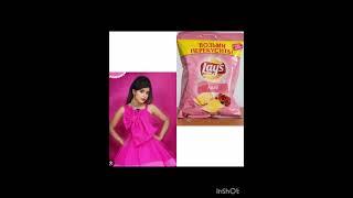 Pragati verma VS lays #pragativerma #lays#ytshorts #youtubeshorts ️