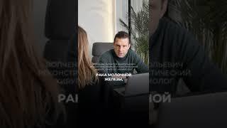 Что такое профилактическая мастэктомия и кому она показана.