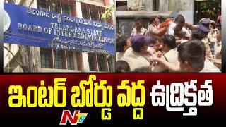 High Tension at Telangana Intermediate Board In Hyderabad | Ntv