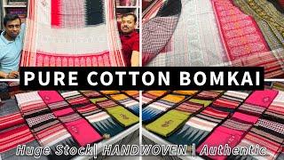 PURE COTTON BOMKAI | ODISHA HANDLOOM SAREES | MORE THAN 50 COLOURS | ADI INDIAN SILK HOUSE