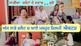 ਸਾਨੂੰ ਇਹਨਾਂ ਬਹੁਤ ਨਰਾਸ਼ ਕੀਤਾ  #rg786 #viral #punjabi @gillramankaur001