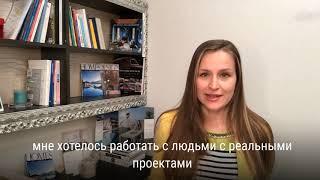 МЕЧТА ЖИТЬ В ИТАЛИИ ОТ АНГЕЛИНЫ МАЛЕРБА