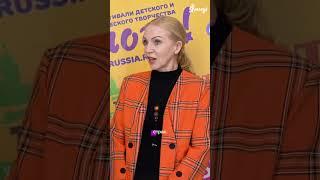 Светлана Юрасова о важности поездок на конкурсы