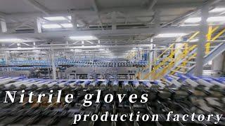 Nitrile gloves production factory || Fully automatic demonstration of nitrile glove-making process