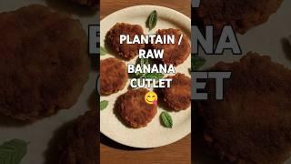 tasty veg cutlet # rawbanana # plantain #snacks #masalakitchen #healthyeating