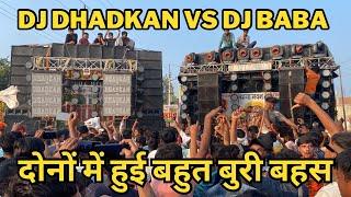 DJ DHADKAN NO 1 VS DJ BABA THNABHAWAN FULL COMPETITION SHAKUMBHARI DEVI YATRA