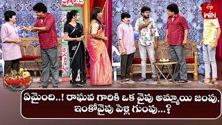 Rocket Raghava Performance | Jabardasth | 1st November 2024 | ETV Telugu