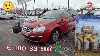 автомобілі до 5000, чи є щось НОРМАЛЬНЕ /авторинок Рівне/