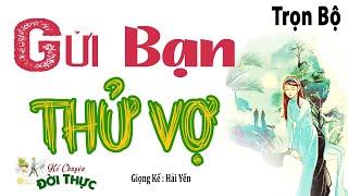 Câu chuyện từ đời thực " THỬ VỢ  " Chuyện Làng Quê Việt Nam diễn đọc Kim Anh 2024 #mckimanh