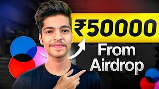 ₹170 CRORE FUNDING! New Web3 Social Platform | Common Airdrop : Step-by- Step Guide | Don't Miss!