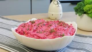 Готовлю его снова и снова! Салат "ДРУЖБА" 2/ ТРИ продукта и  ТРИ минуты на приготовление!