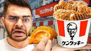 Je Teste KFC et Burger King Au Japon ( C’est n’importe quoi)