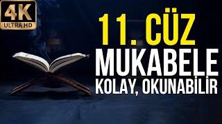 Mukabele - Kur'an Hatmi - 11. Cüz - Bilgisayar Hattı - 4K l Lamelif Kuran