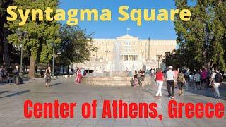 Syntagma Square, The Center of Athens, Greece