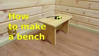 How to make a bench without nails / Wooden crafts Sekretmastera