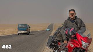 Mazar-i-Sharif To Uzbekistan Border | Rawza Sakhi | Story 82 | Afghanistan Travel Vlog