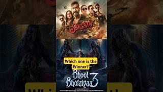 Singham Again vs Bhool Bhulaiyaa 3: कौन सी फिल्म मारेगी बाज़ी इस दिवाली? #boxoffice #movie