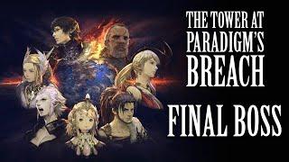 FFXIV The Tower at Paradigm's Breach Final Boss ( SPOILERS )