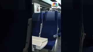 Vande Bharat Express: Trail Run Between Bengaluru To Dharwad Begins | #shorts | CNBC TV18